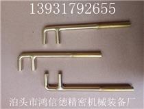 防爆F(xiàn)型扳手-閥門(mén)扳手